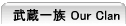 ꑰ̗jƗO